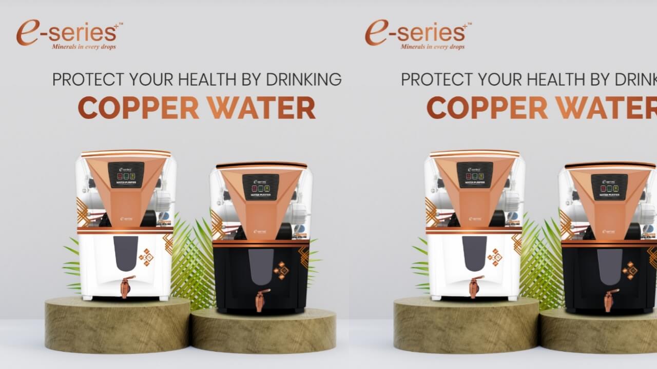 eseries water purifier image